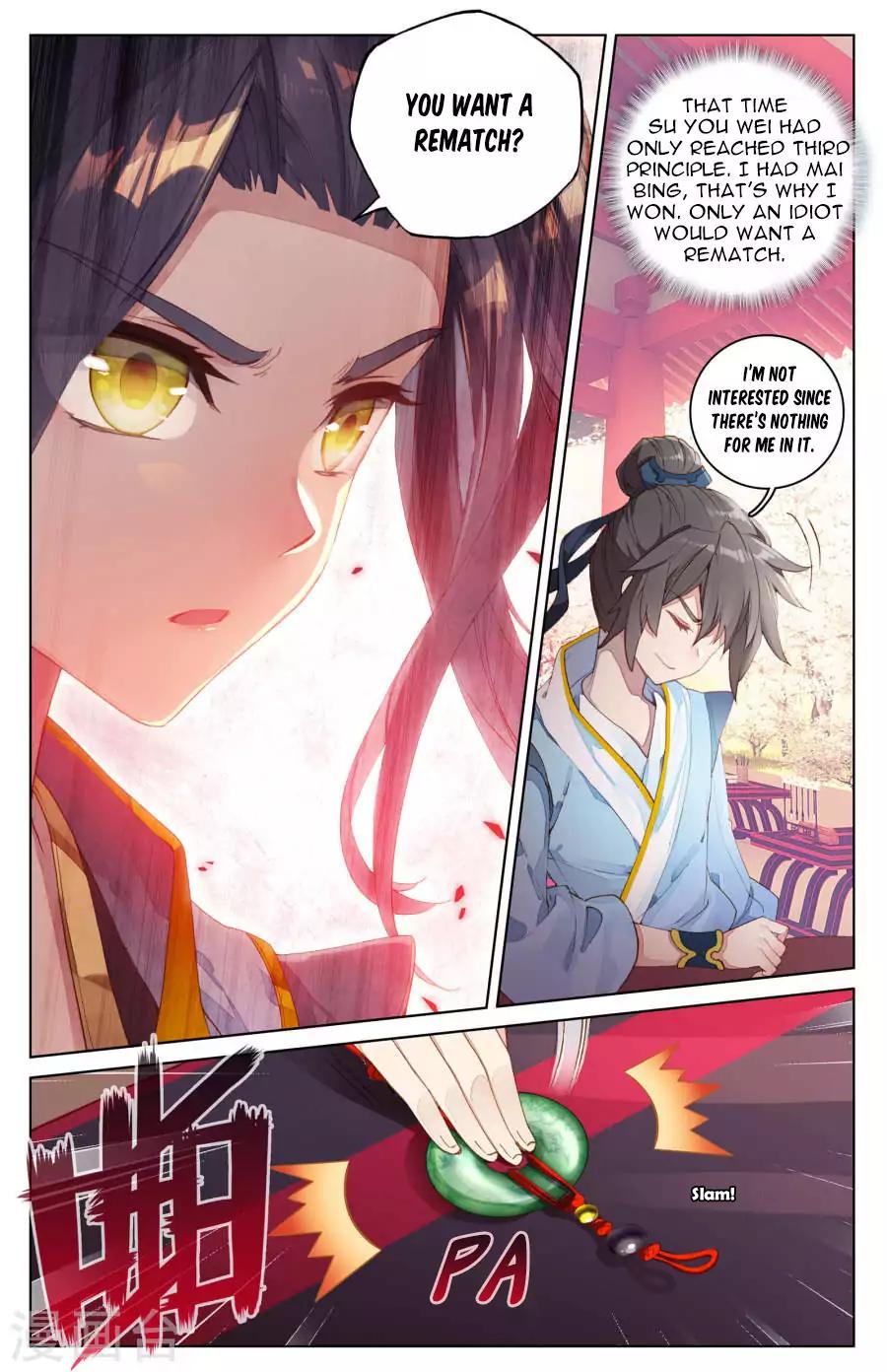 Yuan Zun Chapter 4.2 8